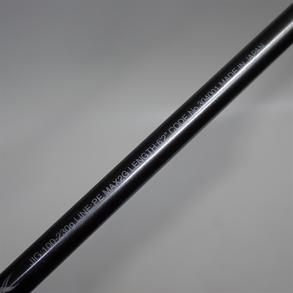 ２１オシアジガー リミテッドＢ６２－２
